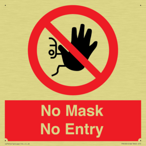No Mask No Entry